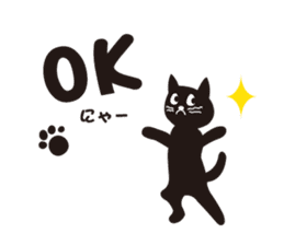 French Cats sticker #3934884