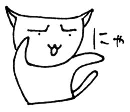 SHIRO CAT 2 sticker #3934887