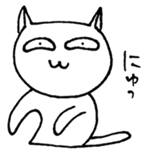 SHIRO CAT 2 sticker #3934888