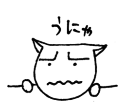 SHIRO CAT 2 sticker #3934902