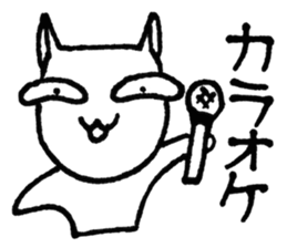 SHIRO CAT 2 sticker #3934914