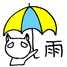 SHIRO CAT 2 sticker #3934915