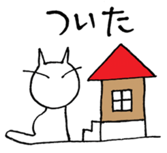 SHIRO CAT 2 sticker #3934917