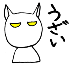 SHIRO CAT 2 sticker #3934923