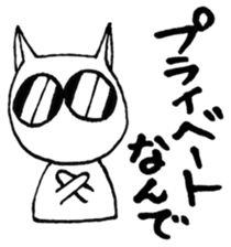 SHIRO CAT 2 sticker #3934924