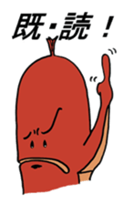 alien of sausage sticker #3935093