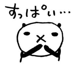 Every day of a panda28 sticker #3935173