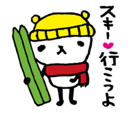 Every day of a panda28 sticker #3935174