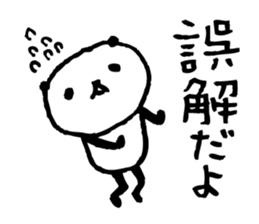 Every day of a panda28 sticker #3935176