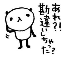 Every day of a panda28 sticker #3935178