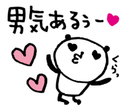 Every day of a panda28 sticker #3935180