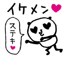 Every day of a panda28 sticker #3935181