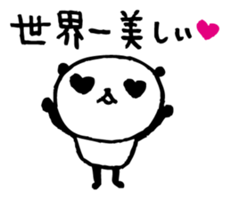 Every day of a panda28 sticker #3935183