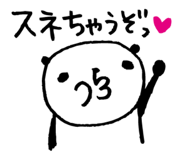 Every day of a panda28 sticker #3935185