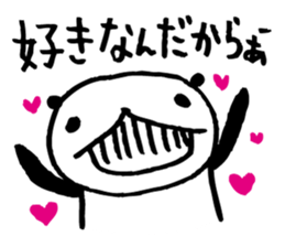 Every day of a panda28 sticker #3935186