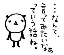 Every day of a panda28 sticker #3935187