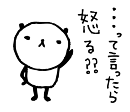 Every day of a panda28 sticker #3935188