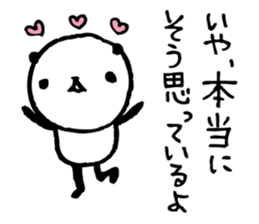 Every day of a panda28 sticker #3935190