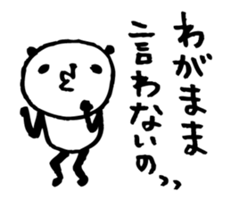 Every day of a panda28 sticker #3935194