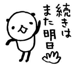 Every day of a panda28 sticker #3935206