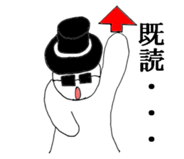 gurasankun2 sticker #3935209