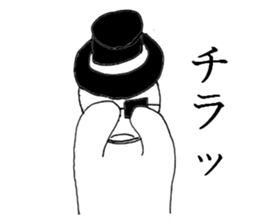 gurasankun2 sticker #3935211