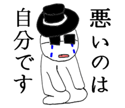 gurasankun2 sticker #3935212