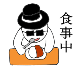 gurasankun2 sticker #3935213