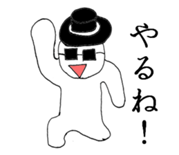 gurasankun2 sticker #3935214