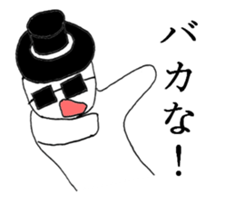 gurasankun2 sticker #3935217