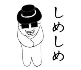 gurasankun2 sticker #3935221