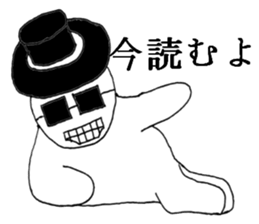 gurasankun2 sticker #3935223