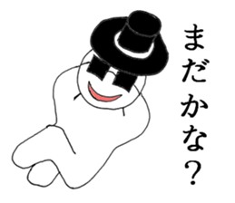 gurasankun2 sticker #3935224