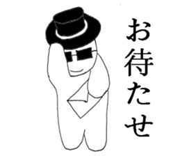 gurasankun2 sticker #3935226