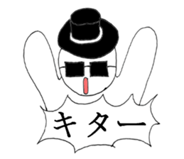 gurasankun2 sticker #3935227