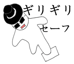 gurasankun2 sticker #3935229