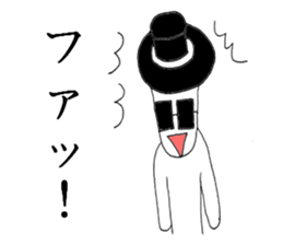 gurasankun2 sticker #3935230