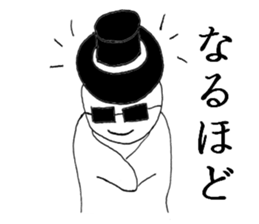 gurasankun2 sticker #3935231