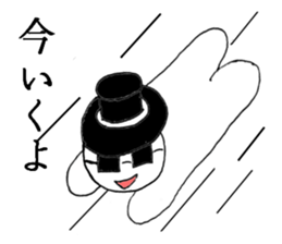 gurasankun2 sticker #3935234