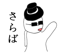 gurasankun2 sticker #3935235