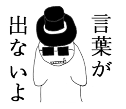 gurasankun2 sticker #3935237