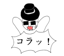 gurasankun2 sticker #3935238