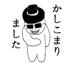 gurasankun2 sticker #3935240