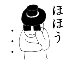 gurasankun2 sticker #3935242