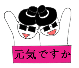 gurasankun2 sticker #3935244