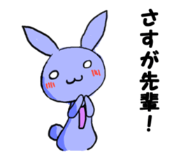 Junior rabbit sticker sticker #3935248