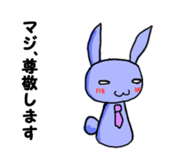 Junior rabbit sticker sticker #3935251