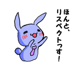 Junior rabbit sticker sticker #3935252