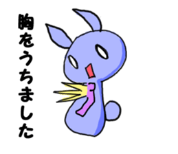 Junior rabbit sticker sticker #3935254