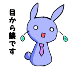 Junior rabbit sticker sticker #3935256